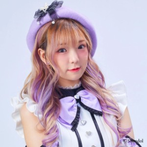 Kita (Ex)