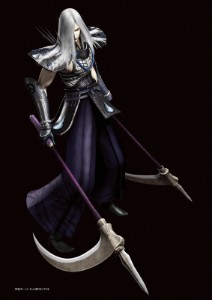 Mitsuhide Akechi