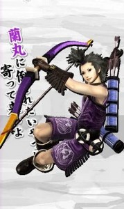 Ranmaru Mori