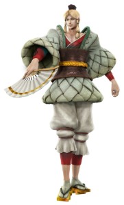 Wabisuke