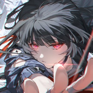 Chisa