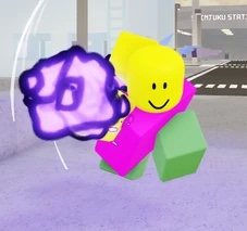 Star Rage