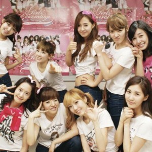 girls generation