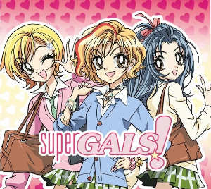 SuperGals