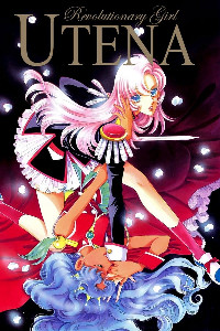 Utena