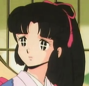 Asuka Mizunokoji