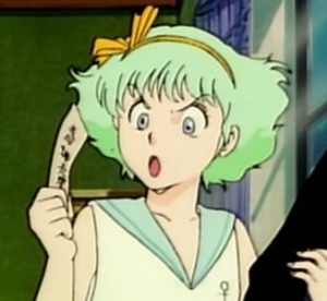 Maiko Omaezaki