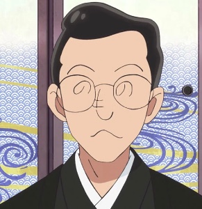 Mr. Mizunokoji