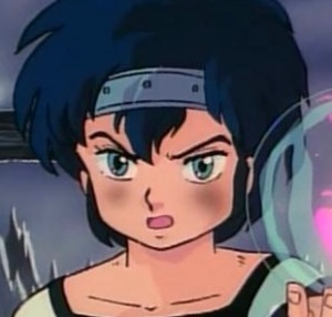 Ruu