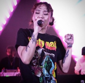 yoon mirae