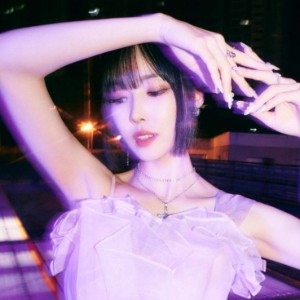 yuju
