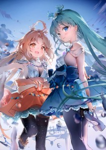 Azumi no Isora