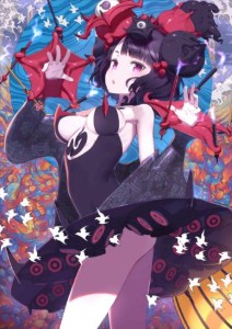 Katsushika Hokusai