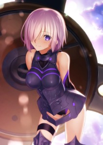 Mash Kyrielight (First Arc)