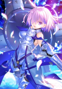 Mash Kyrielight (Paladin)