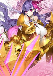 Passionlip