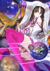 Sesshouin Kiara