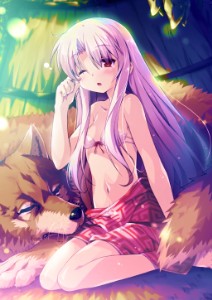 Sitonai