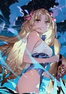 Space Ereshkigal