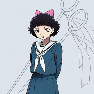 Kagari