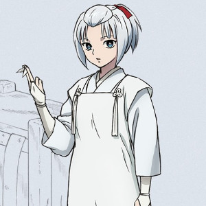 Natsuno