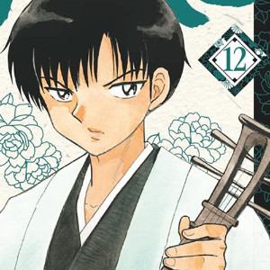 Renji