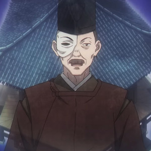 TheMaster