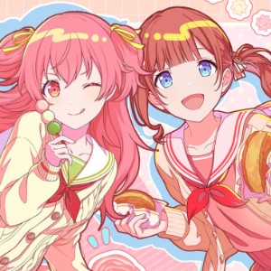 Ainami