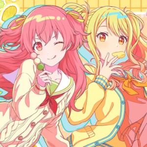 Aisaki