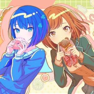 Haruena