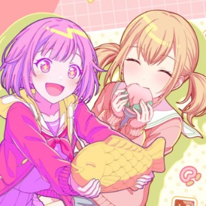 Kohaemu