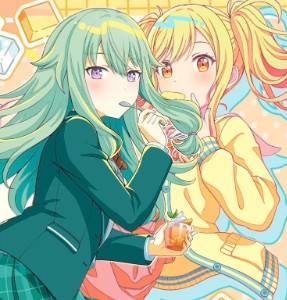 Nenesaki