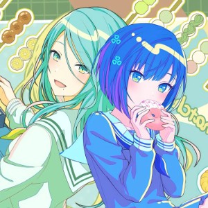 Shizuharu