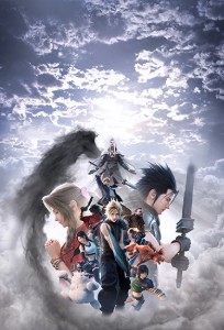 FF7 Revelation