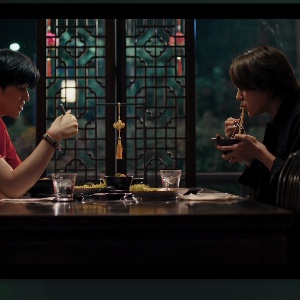 First dinner together