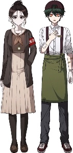 Erika x Rion