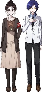 Erika x Ukyo