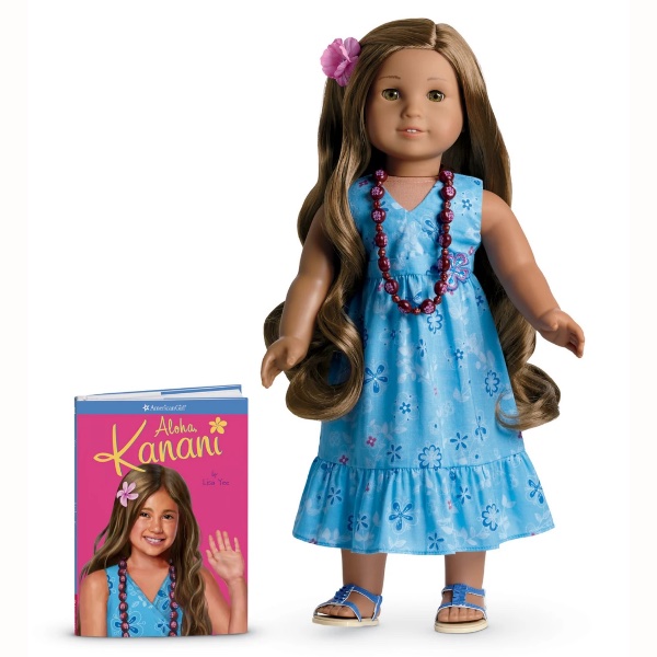 Kanani's Meet Outfit