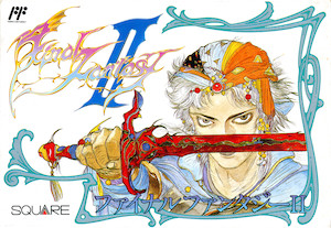 Ff2cover
