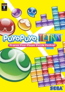 Puyo_Puyo_Tetris_cover