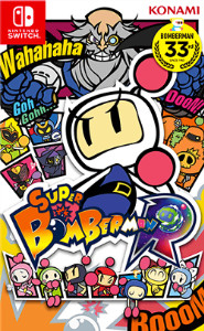 Super_Bomberman_R_(artwork)