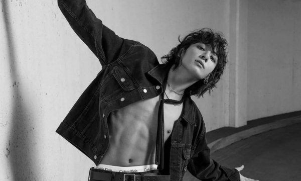 Enigma Jungkook