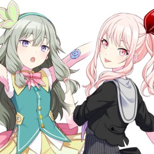 Mizunene
