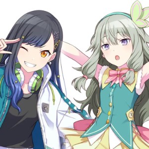 Nenean
