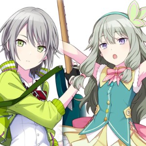 Neneshiho