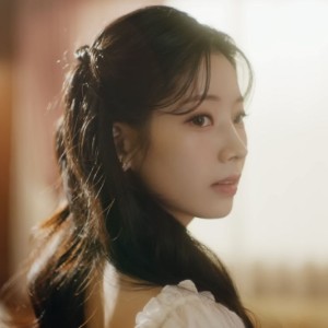 dahyun