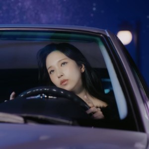 mina