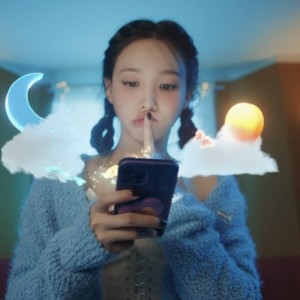 nayeon