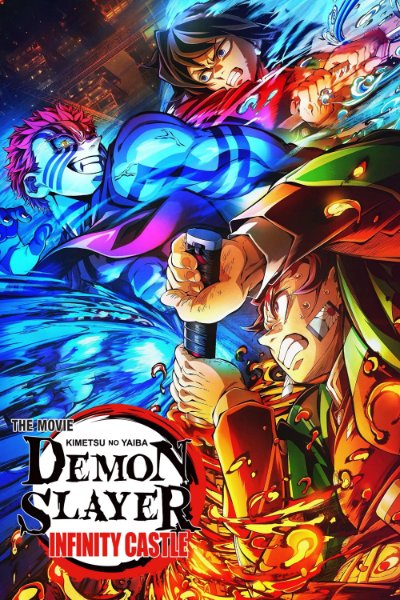 Demon slayer infinity castle