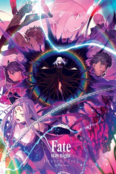 Fate stay night heaven's feel